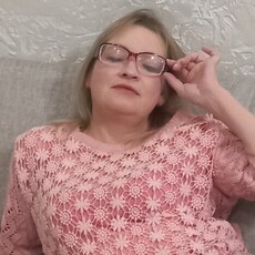 Аня