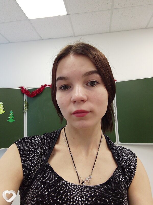 Есения