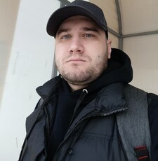 Клим