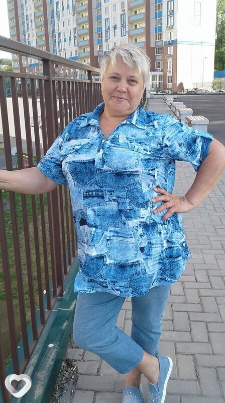 Лена