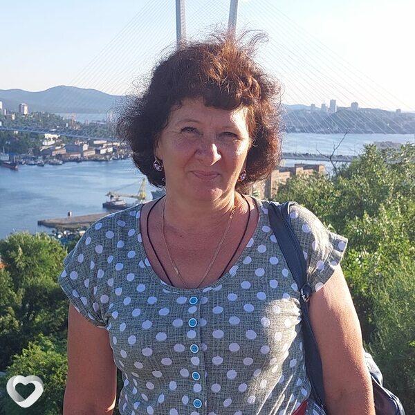Таня