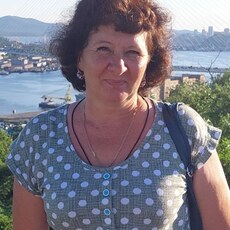 Таня