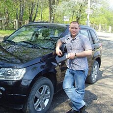 Эдуард