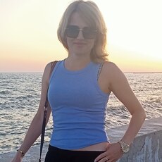 Галя