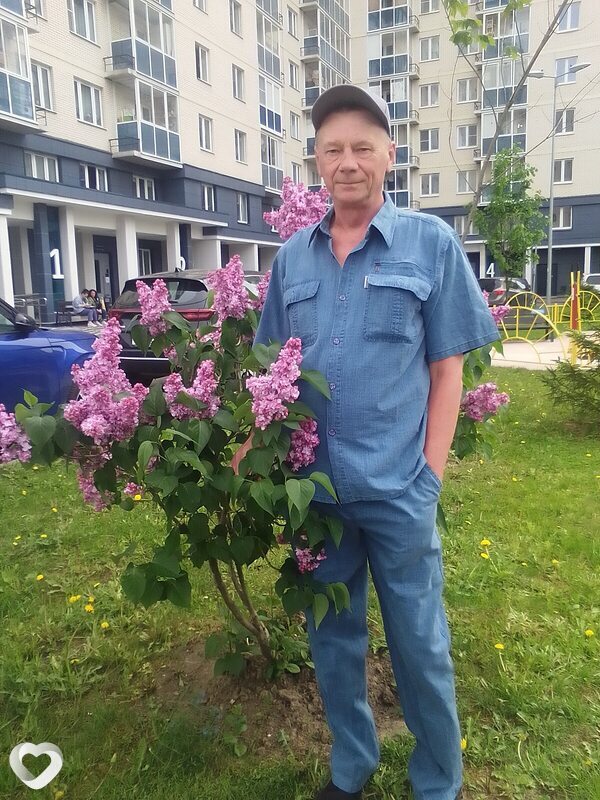 Руслан