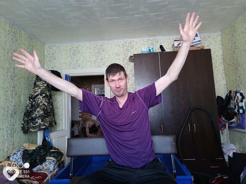 Андрюха