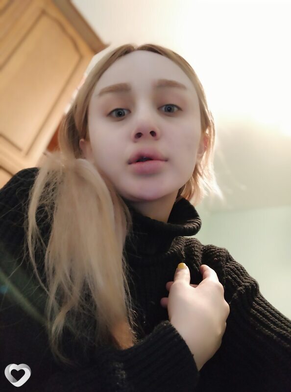 Юлия