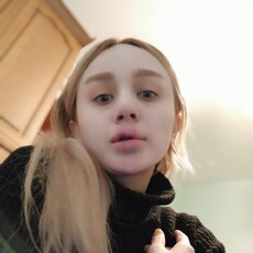 Юлия