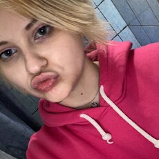 Вита