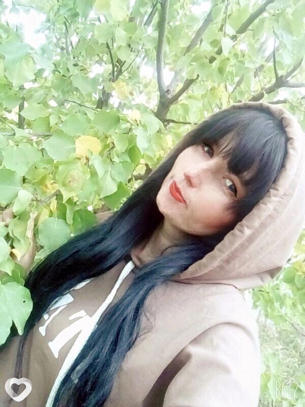 Нина