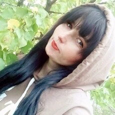 Нина
