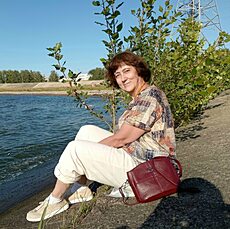 Ольга