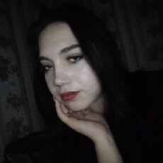 Ника