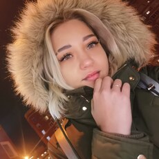 Эмма