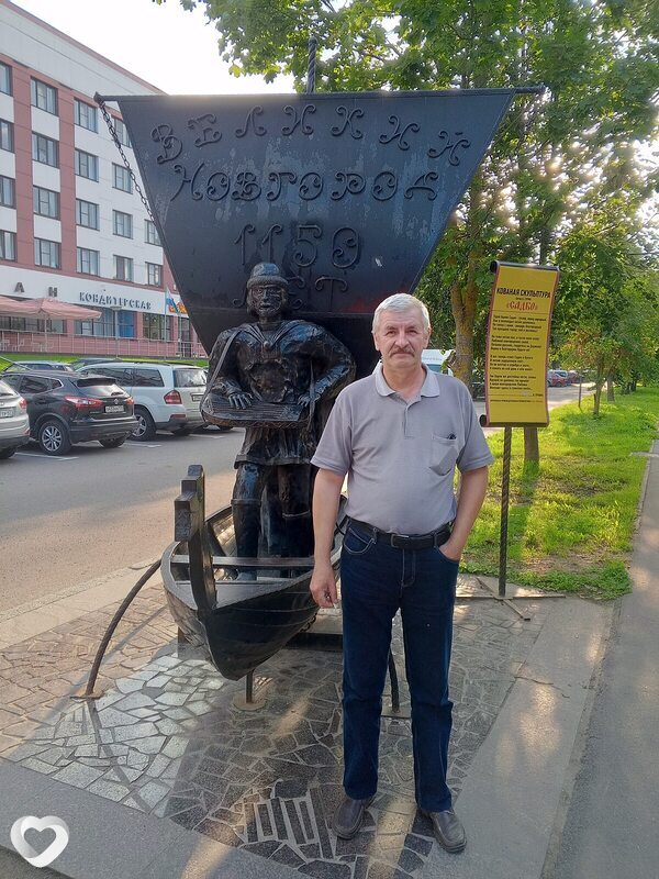 Александр
