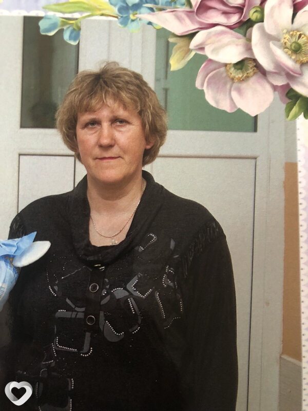 Лена