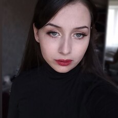 Юля