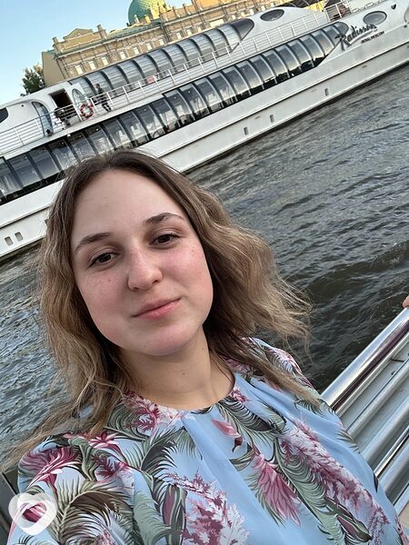 Алина