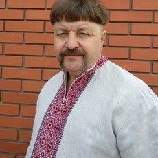 Рома