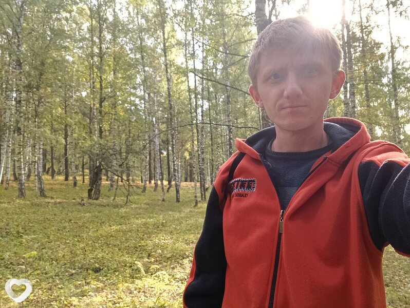 Слава