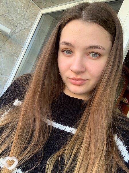 Эмма