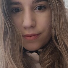 Христина