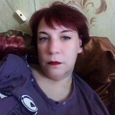 Зина