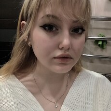 Серафима