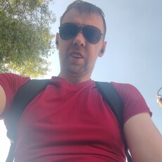 Женя
