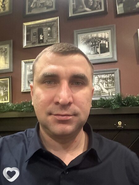 Гена