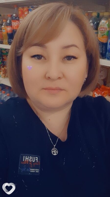 Дина