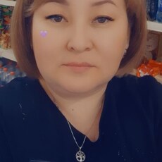 Дина