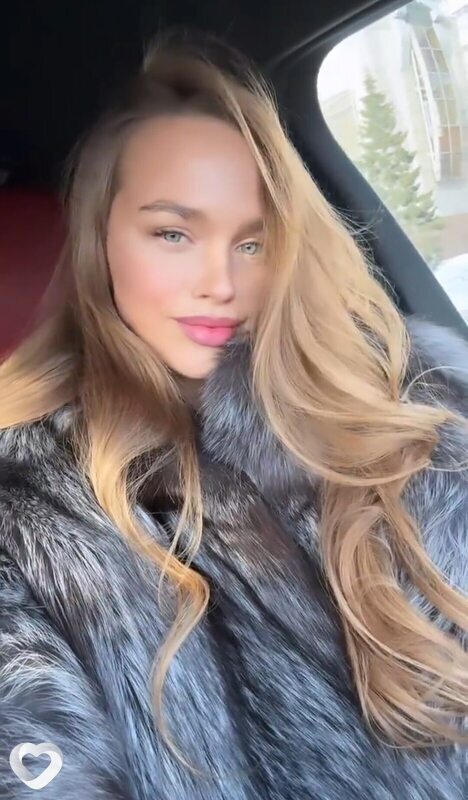 Карина