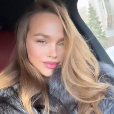 Женя