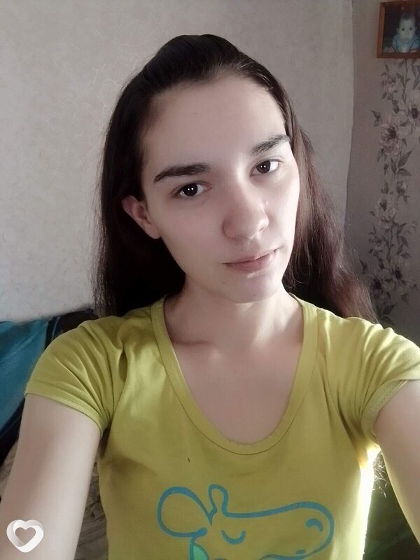 Яна