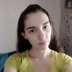 Яна
