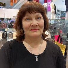 Диана