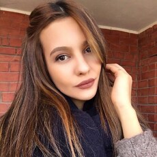 Зина