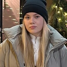 Нина
