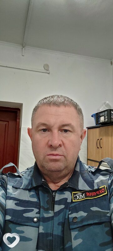 Лев