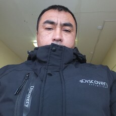 Эрик