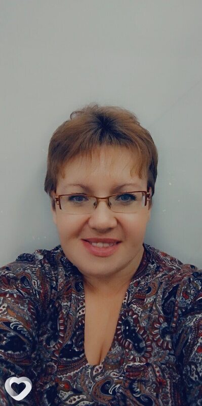 Регина