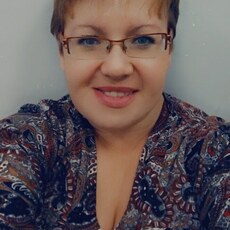 Регина