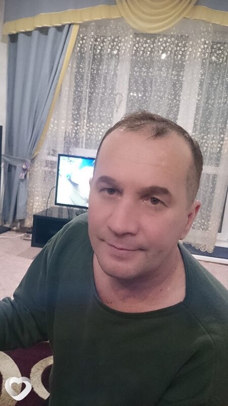 Гоша