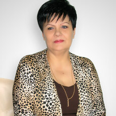 Христина