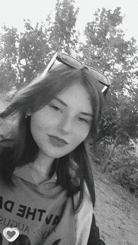 Слава