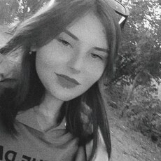 Слава
