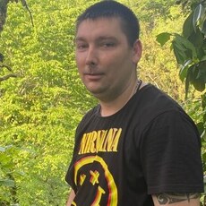 Слава