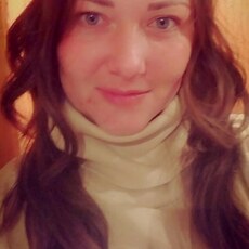 Лена