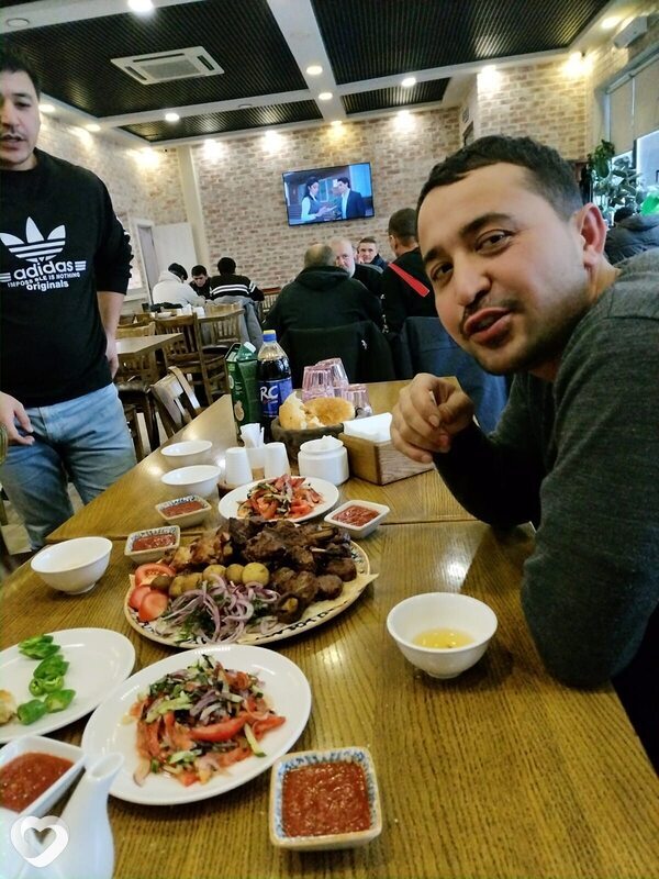 Эрик